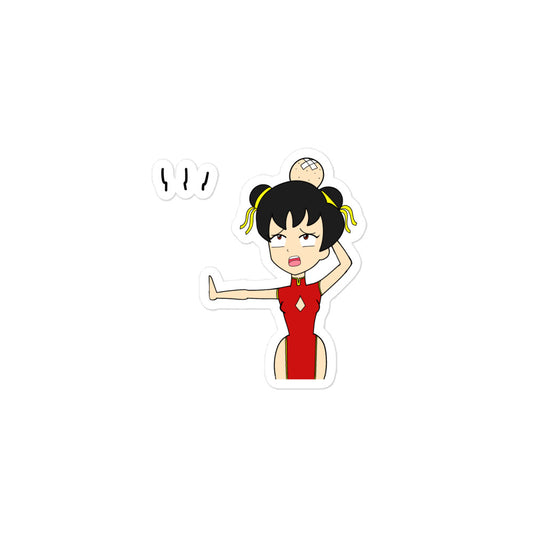 Ye Xian Hit Sticker