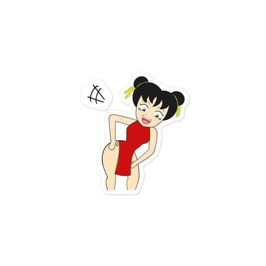 Ye Xian Laughing Sticker