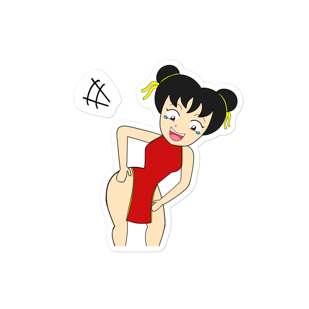 Ye Xian Laughing Sticker